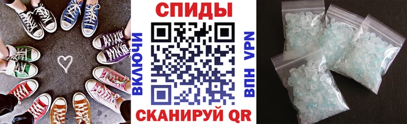 Амфетамин VHQ Катайск