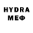 МЕТАМФЕТАМИН Methamphetamine karckusha