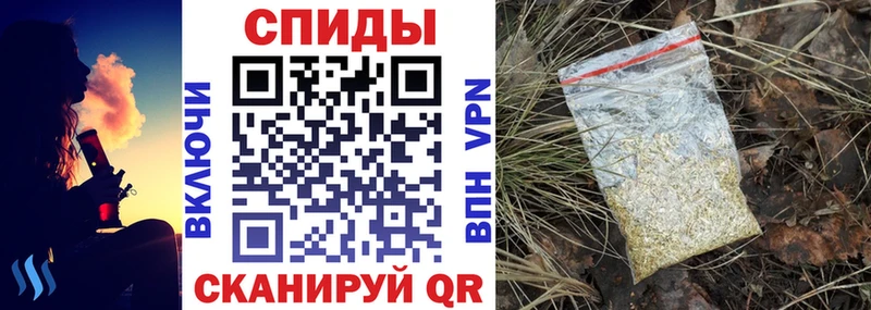 Купить закладки  Катайск  Бутират вода 
