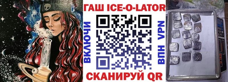 Гашиш VHQ Катайск