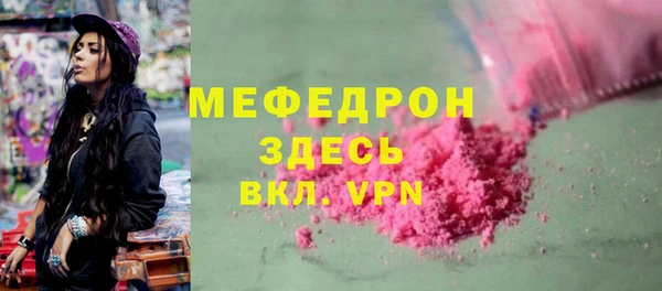 марки nbome Вяземский