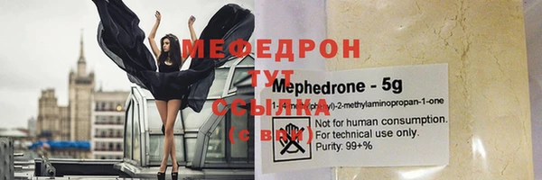 марки nbome Вяземский