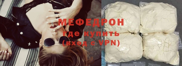 марки nbome Вяземский