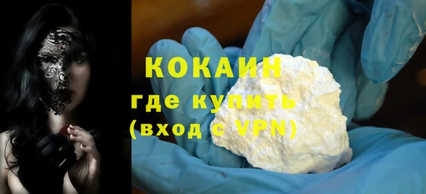 таблы Вязники