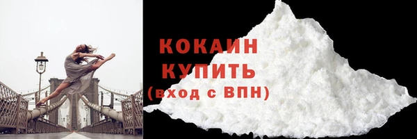 таблы Вязники