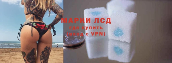 таблы Вязники