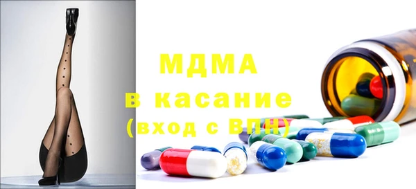 таблы Вязники