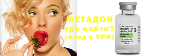 таблы Вязники