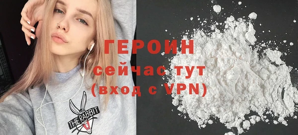 таблы Вязники