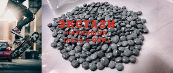 таблы Вязники