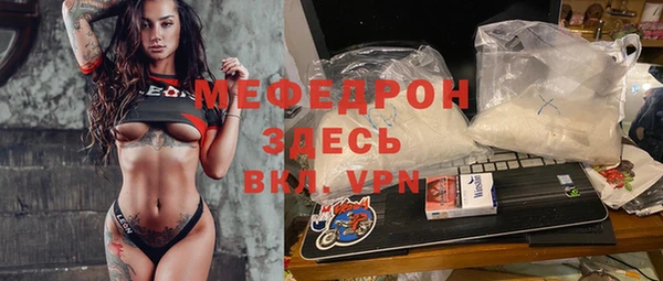 марки nbome Вяземский