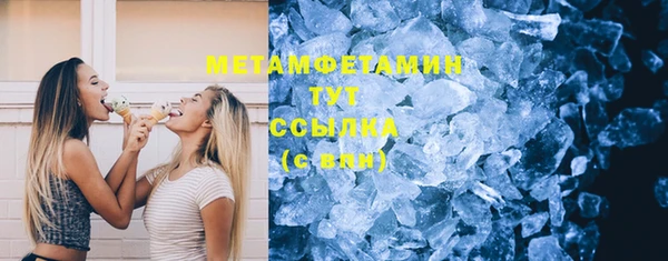 таблы Вязники