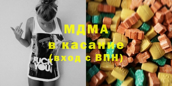 таблы Вязники