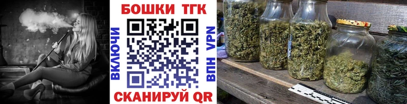 Купить закладки  Катайск  МАРИХУАНА ГИДРОПОН 